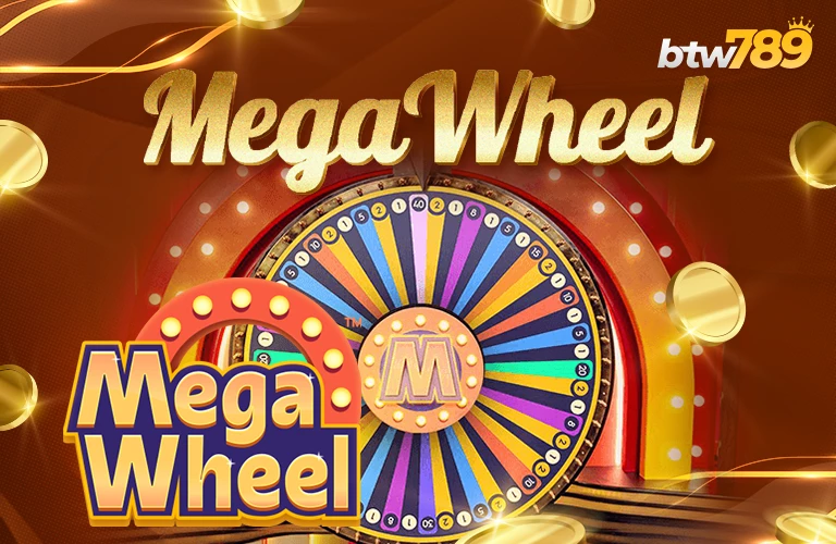 Mega Wheel